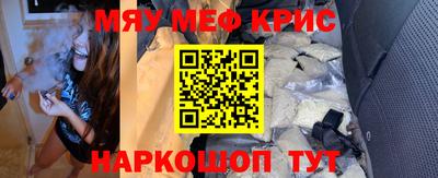 гидропоника Кумертау