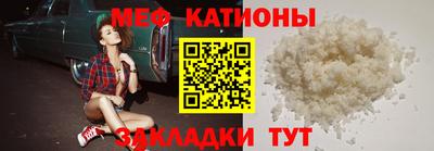 ALPHA PVP Кунгур