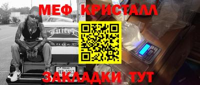 ALPHA PVP Кунгур