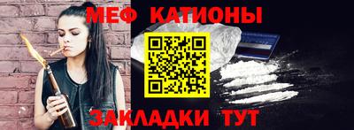 гидропоника Кумертау