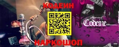 ALPHA PVP Кунгур