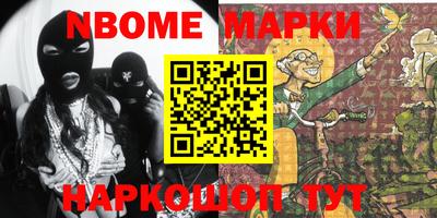ALPHA PVP Кунгур