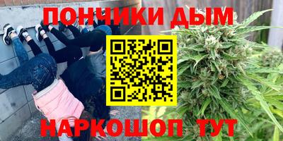 ALPHA PVP Кунгур