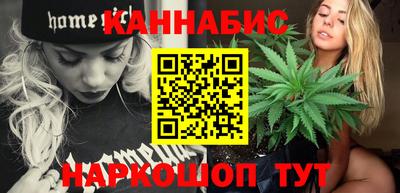 гидропоника Кумертау