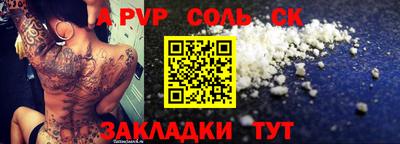 гидропоника Кумертау