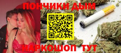 гидропоника Кумертау