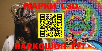 ALPHA PVP Кунгур