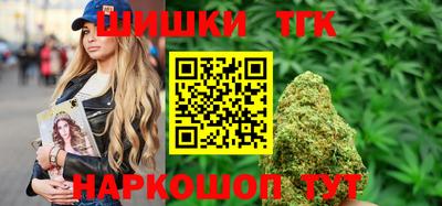 гидропоника Кумертау