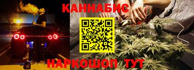 ALPHA PVP Кунгур