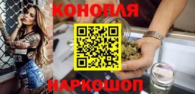 гидропоника Кумертау