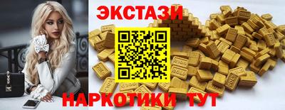 гидропоника Кумертау
