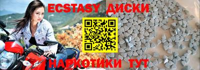 гидропоника Кумертау