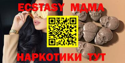 гидропоника Кумертау