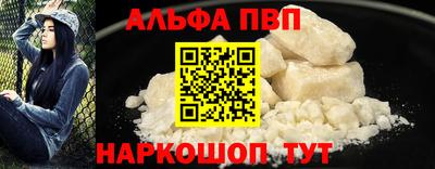 гидропоника Кумертау
