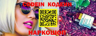 гидропоника Кумертау