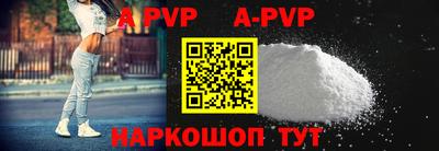 гидропоника Кумертау