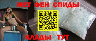 ALPHA PVP Кунгур
