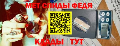 гидропоника Кумертау