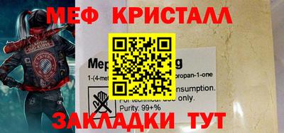 гидропоника Кумертау