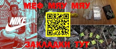 гидропоника Кумертау