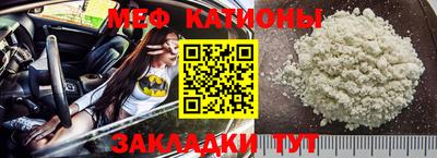 ALPHA PVP Кунгур