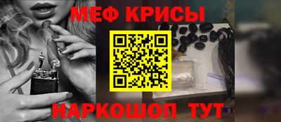 гидропоника Кумертау